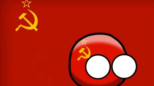 вся история Советского Союза часть 1