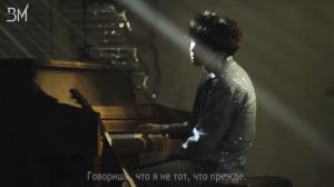 BTS "FAKE LOVE" перевод руский
