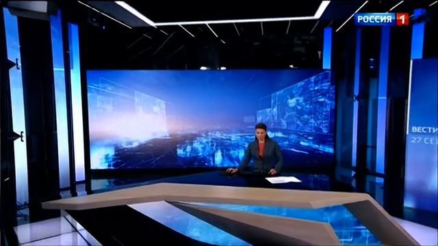 Начало "Вестей в 14:00" после рекламы [МСК +2] (Россия-1, 27.09.2021) смотреть онлайн