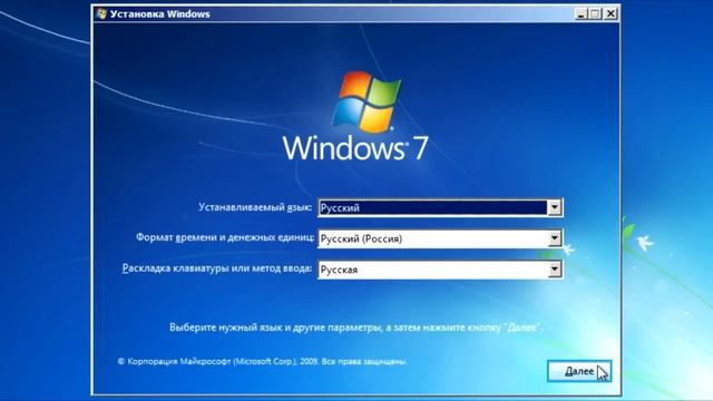 Как удалить Windows полностью? смотреть онлайн