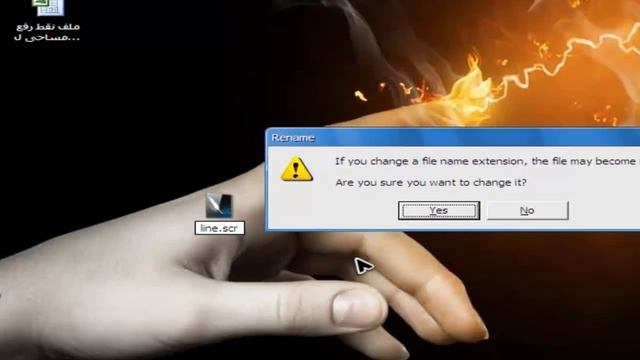 AUTOCAD 2010: run script ( line ) смотреть онлайн