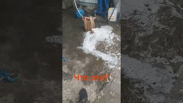 Аномальное явление вода пенится,  что это?