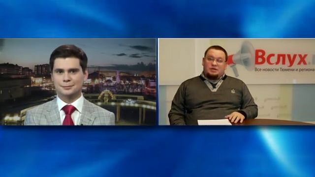 Обзор прессы ТСН 17 10 Артем Кушнир смотреть онлайн