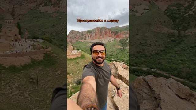 ДРУГОЙ ЖЗНИ НЕ БУДЕТ... #shorts