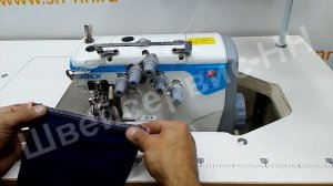 Оверлок шестиниточный JACK E4S-6-03_333