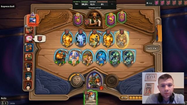 № 34#ХС ПОЛЯ СРАЖЕНИЙ 2022#ГАЙД КРАГГ #КАК ИГРАТЬ ПОСЛЕ ОБНОВЫ#ТОПОВЫЙ ГЕРОЙ/ РАЗБОР ОШИБОК смотреть онлайн