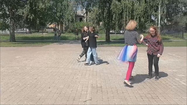 «Разноцветное настроение»