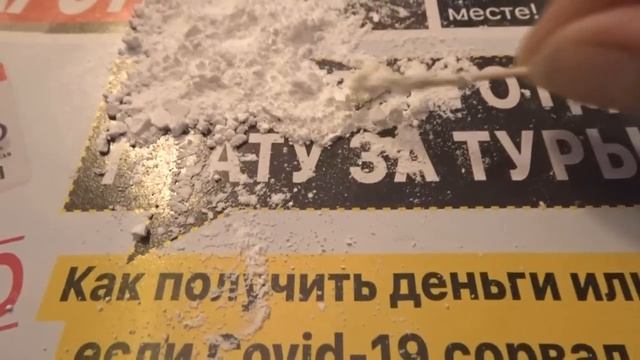 подлечить скол на фарфоре в домашних условиях смотреть онлайн