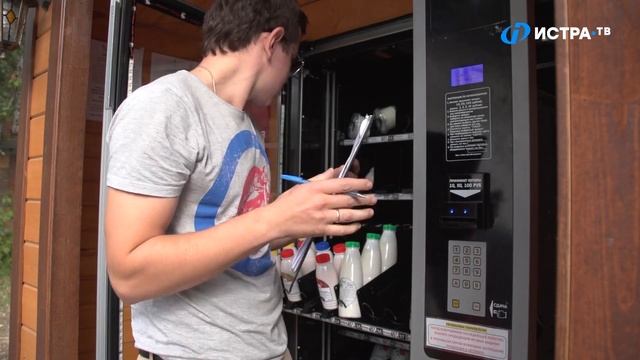 Вся правда о "Бутылке молока" смотреть онлайн