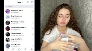ПРОВЕРКА ПАРНЕЙ НА ВЕРНОСТЬ|НОВОГОДНИЙ ВЫПУСК