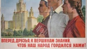 Фондовый рынок для чайников / Как начать торговать