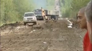 трасса Лена