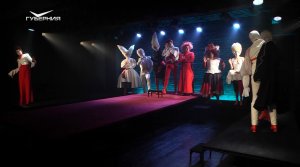 "Ученые женщины". Игра в театр