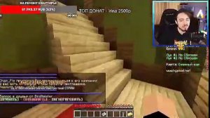 Эдисон рассказывает грустную историю из детства //эдисон плакал