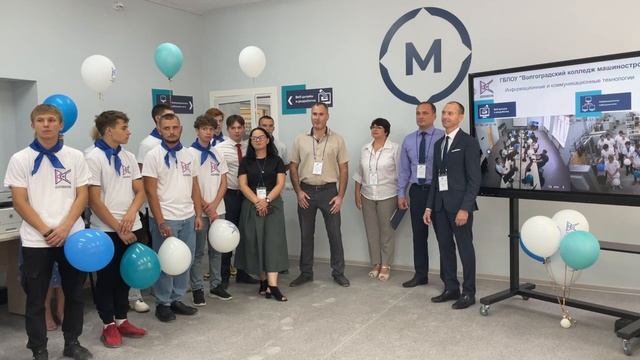 Открытие мастерских национального проекта Образование смотреть онлайн