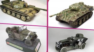 # 250. Красивый моделизм инета.