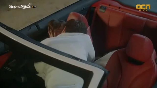 Мой Тайный Роман - Показалось смотреть онлайн