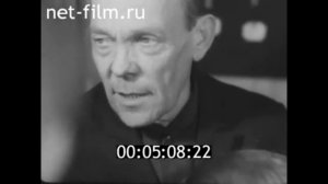 1968г. село Шёлтозеро. вепсы. музей. Прионежский район Карелия