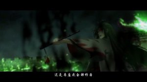 Лань Сичэнь и Цзян Чэн (+Вэй Ин) | Mo Dao Zu Shi | Магистр Дьявольского культа | Прикол