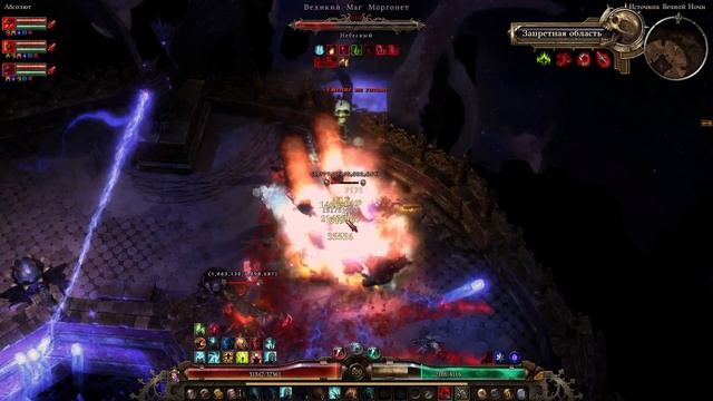 Grim Dawn ПАТЧ 1.2 - Билд Ритуалист (Некромант + Шаман) Петовод. Урон Здоровью. Сет Развратителя
