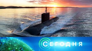 «Сегодня»: 19 марта 2023 года. 10:00 | Выпуск новостей | Новости НТВ