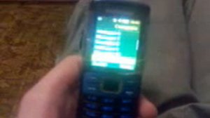 Samsung GT-C3010 Ringtones