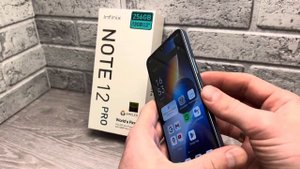 Обзор на Смартфон INfinix NOTE 12 Pro 8/256 Gb голубой