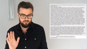 История отношений: Как забыть и не искать её в других девушках.