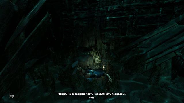 Shadow of the Tomb Raider - прохождение [24] - русские субтитры