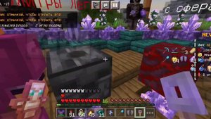 Развитие с самого начала вайпа | прохождение квестов на сервере NeverTime в Майнкрафт