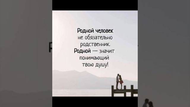 Мудрые мысли: Силен не тот, кто может себе много…/27.02.24 08:00 смотреть онлайн