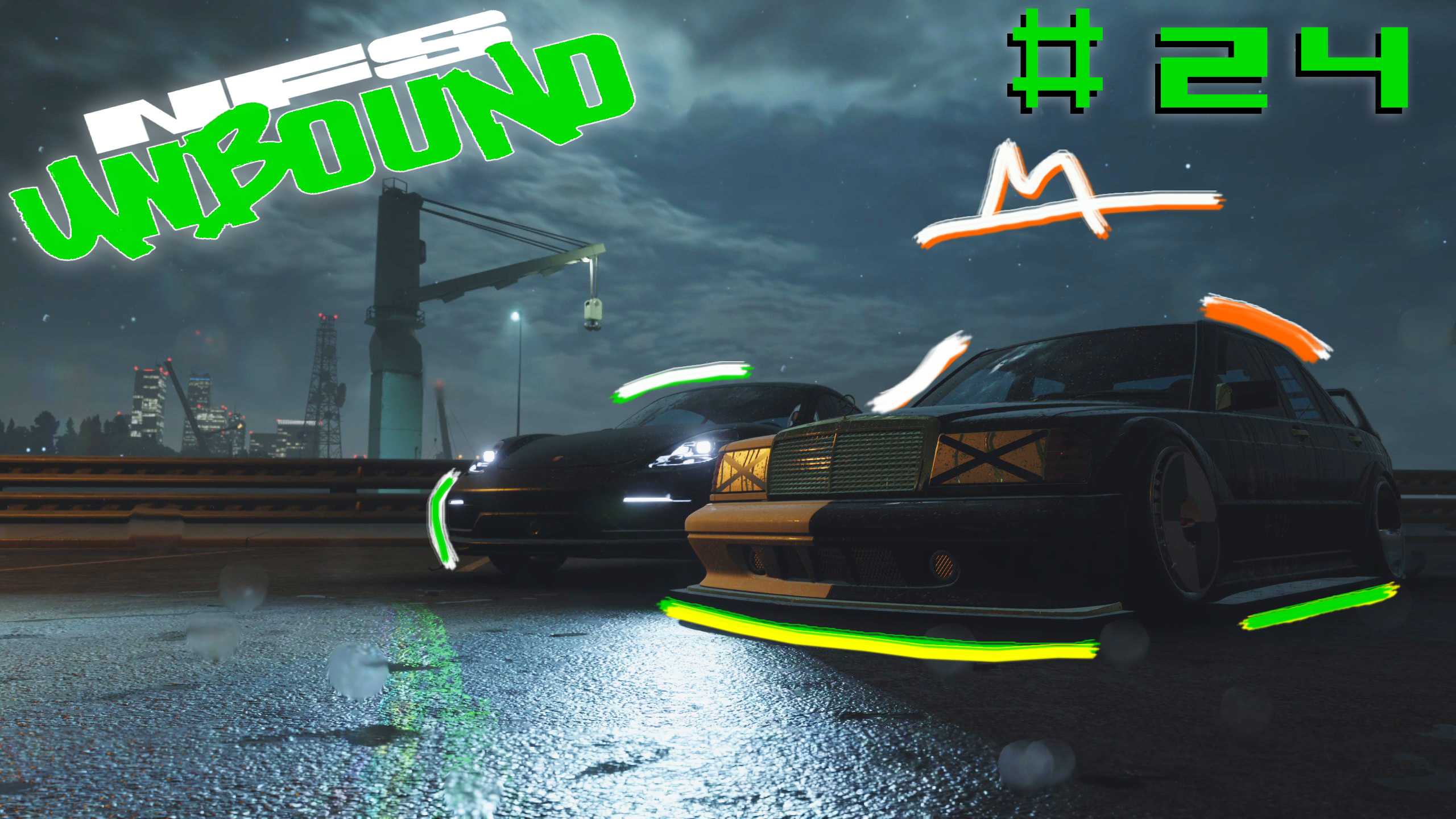 КОРОЛЬ ДРИФТА! | Need for Speed Unbound #24