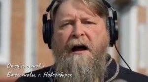 Вставайте, люди русские