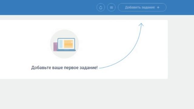 Как накрутить подписчиков Инстаграм смотреть онлайн
