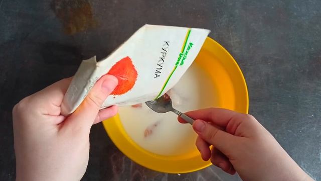 Как сделать наггетсы смотреть онлайн