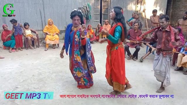 Git । গীত । উইজনের হাতে চেকন সুতা মিলনের হাতে গামছা রে । Geet Mp3 Tv смотреть онлайн