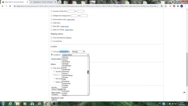 Как найти на EBAY лучший лот и не завысить ставку смотреть онлайн
