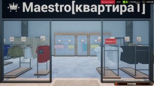 Retail Company Simulator Эпизод 2