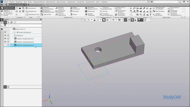 Компас 3D. Лайфхаки. 5 полезных функций Компас 3D, о которых многие не знали смотреть онлайн