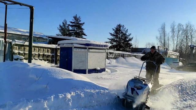 Спутник Классический с лыжами , есть место быть смотреть онлайн