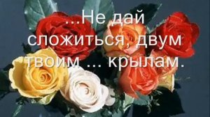 С ДНЕМ РОЖДЕНИЯ, УЛЯНА! Поздравления от отца дочери!