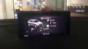 AUDIMIB.RU – Audi Q7 4M - Установка навигации MIB2, активация опции CarPlay & Android Auto.