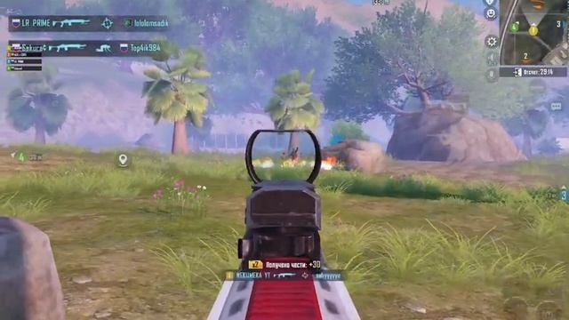 ?ИГРАЕМ В МЕТРО РОЯЛЬ ОДНИ КРАСНЫЕ НЕКУДА ДЕВАТЬ ЛУТ?METRO ROYALE 2.0 ПАБГ ДЕФОЛТ МОМЕТЫ смотреть онлайн