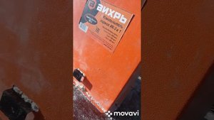 зернодробилка вихрь 3 в 1