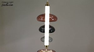 Подвесной светильник Odeon Light Amore