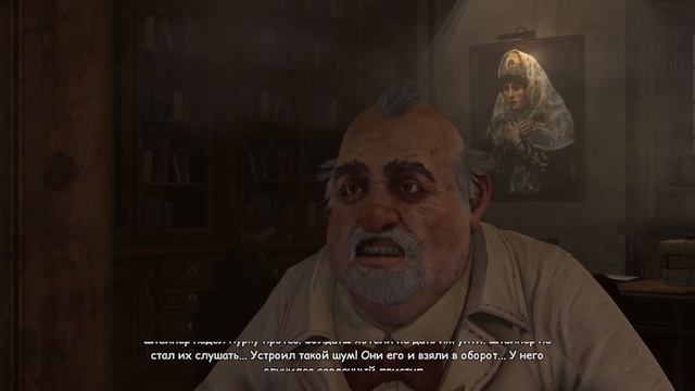 Syberia 3 | Прохождение | Без комментариев