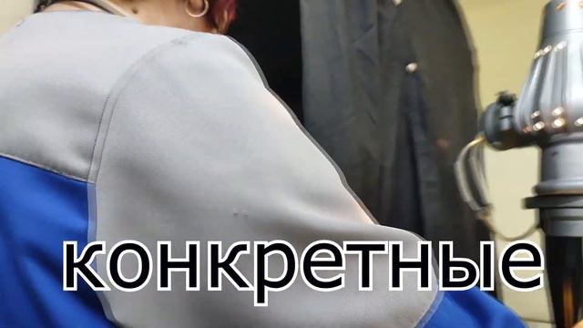 С 8 марта! ПАО ЧЧЗ "Молния", 7.03.2023 смотреть онлайн