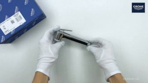 Гигиенический душ GROHE TEMPESTA 26358000