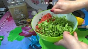 Салат из БУЛГУРА Табуле с зеленью и помидорами Рецепт