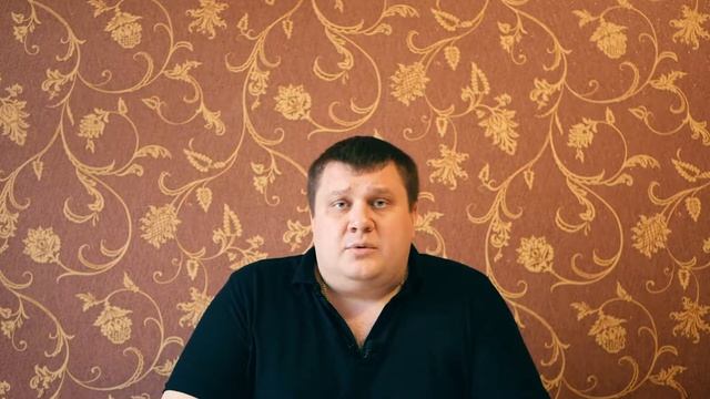 Электропила 